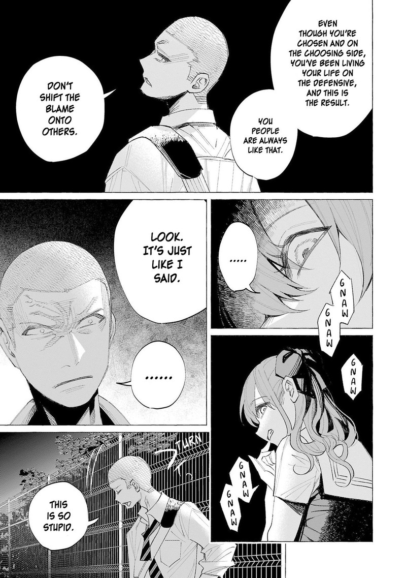 Kimi Ni Aisarete Itakatta Chapter 56 Page 15