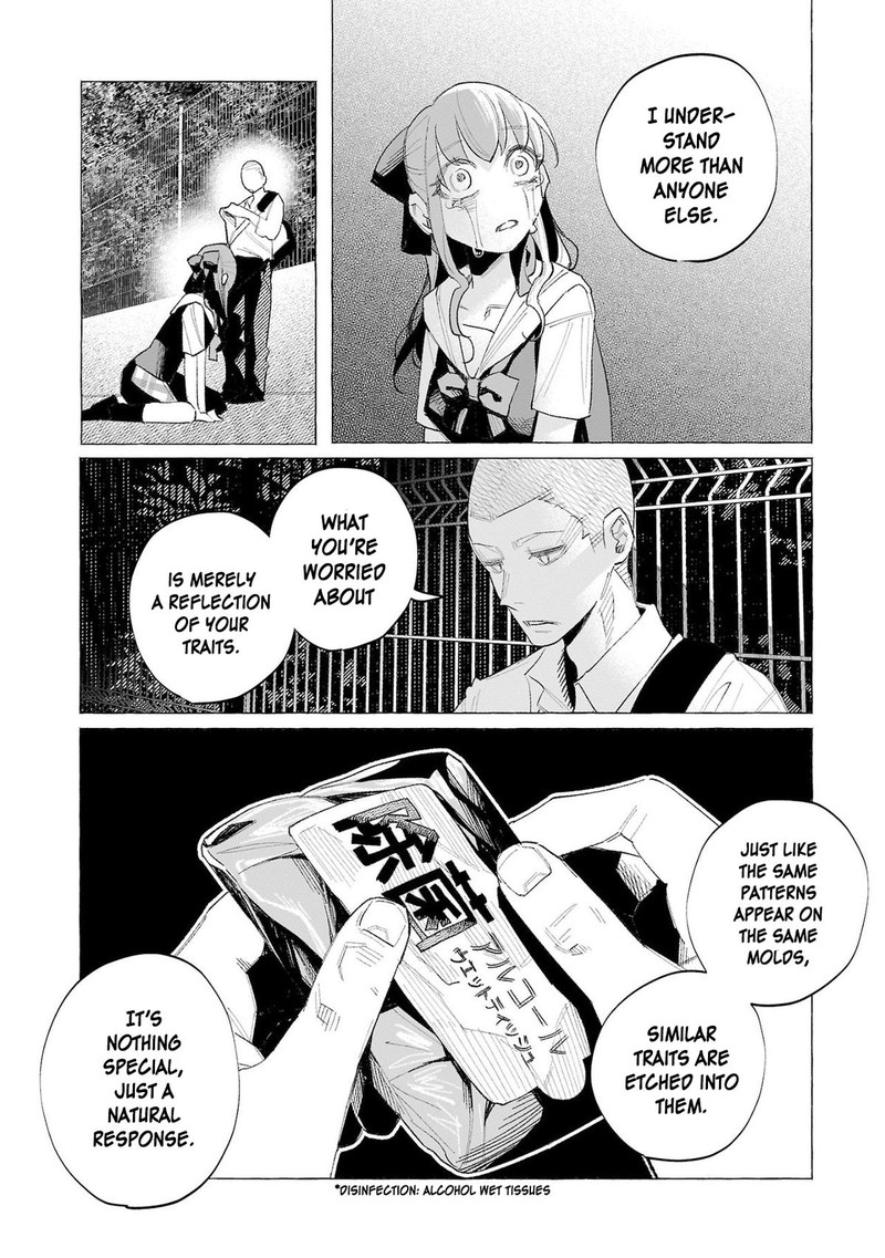 Kimi Ni Aisarete Itakatta Chapter 56 Page 9