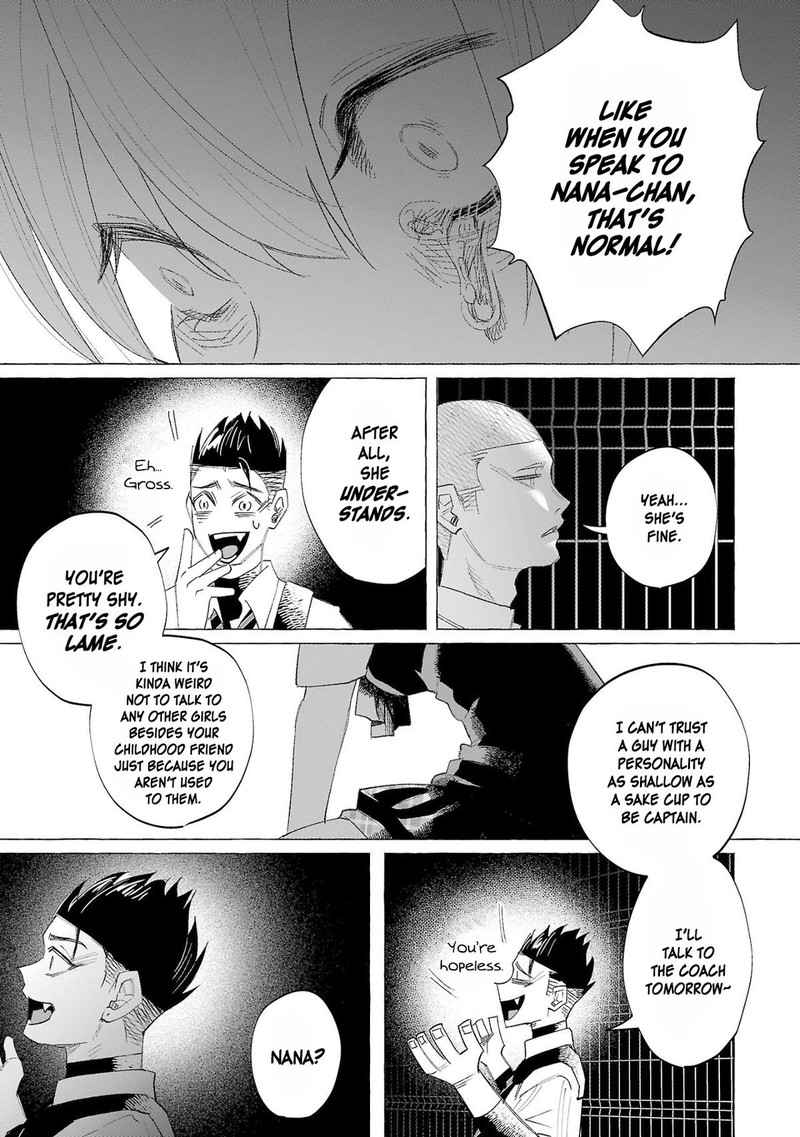 Kimi Ni Aisarete Itakatta Chapter 57 Page 16