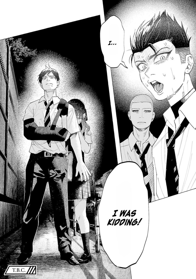 Kimi Ni Aisarete Itakatta Chapter 57 Page 19