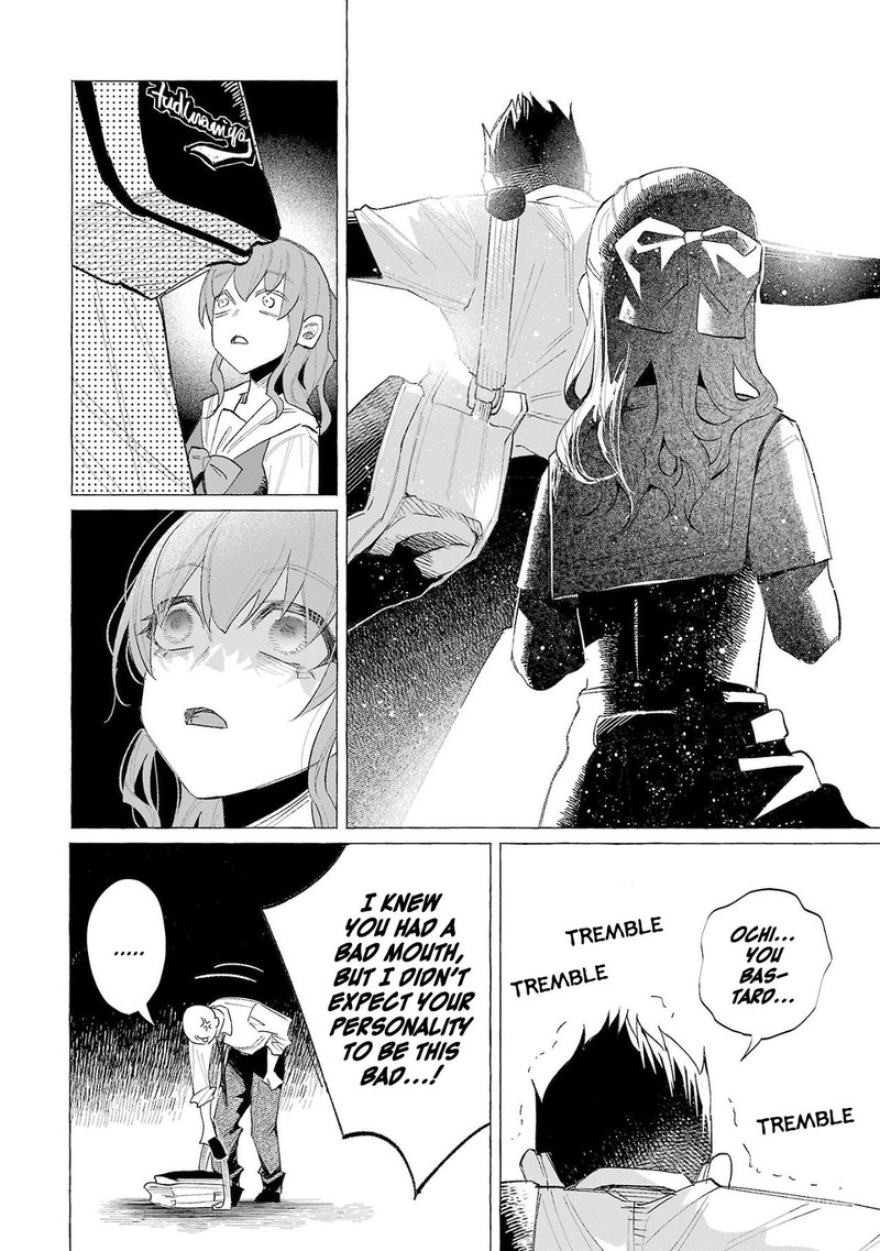 Kimi Ni Aisarete Itakatta Chapter 57 Page 2