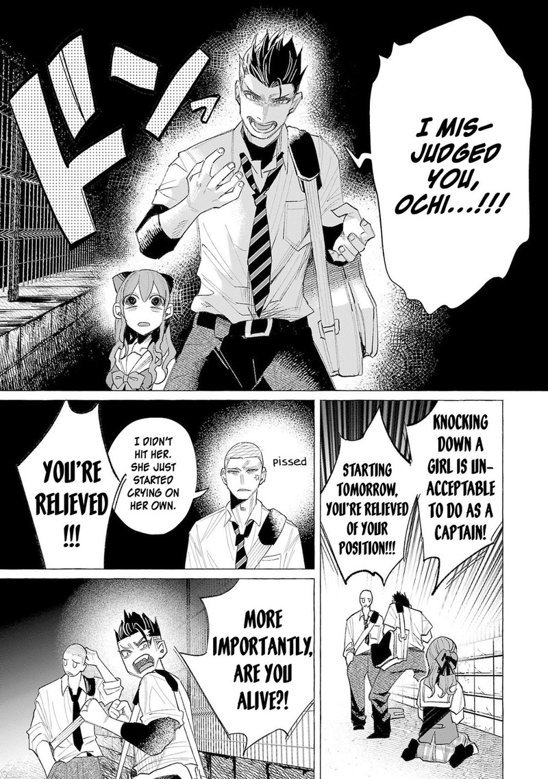 Kimi Ni Aisarete Itakatta Chapter 57 Page 3
