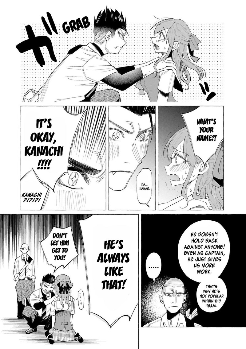 Kimi Ni Aisarete Itakatta Chapter 57 Page 8
