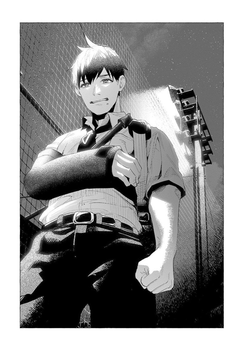 Kimi Ni Aisarete Itakatta Chapter 58 Page 12
