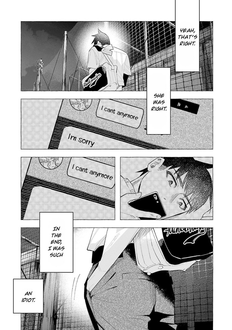 Kimi Ni Aisarete Itakatta Chapter 58 Page 17