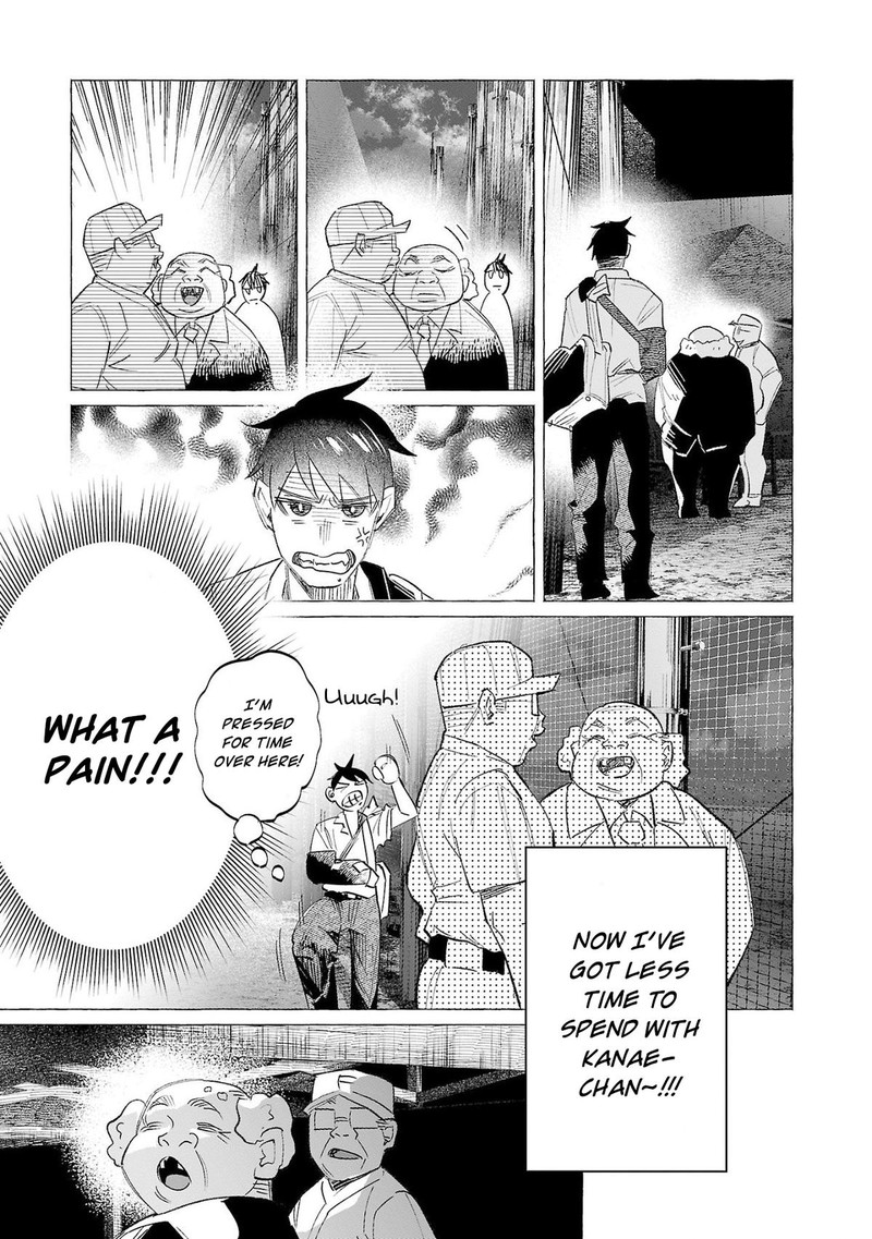 Kimi Ni Aisarete Itakatta Chapter 58 Page 2