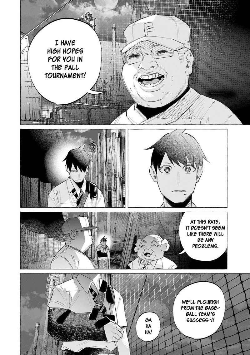 Kimi Ni Aisarete Itakatta Chapter 58 Page 4