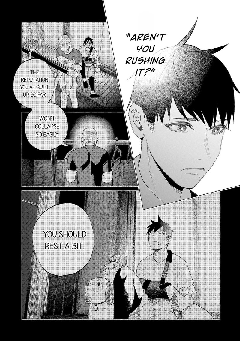 Kimi Ni Aisarete Itakatta Chapter 58 Page 5