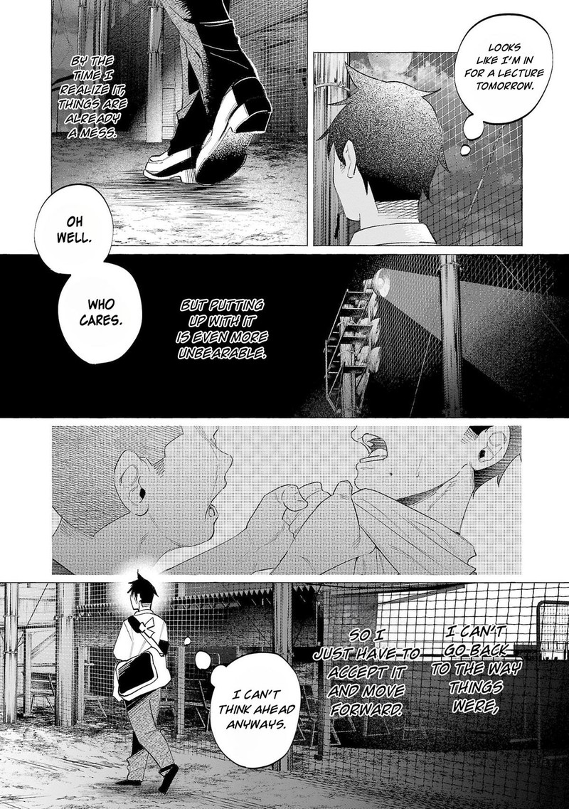 Kimi Ni Aisarete Itakatta Chapter 58 Page 7