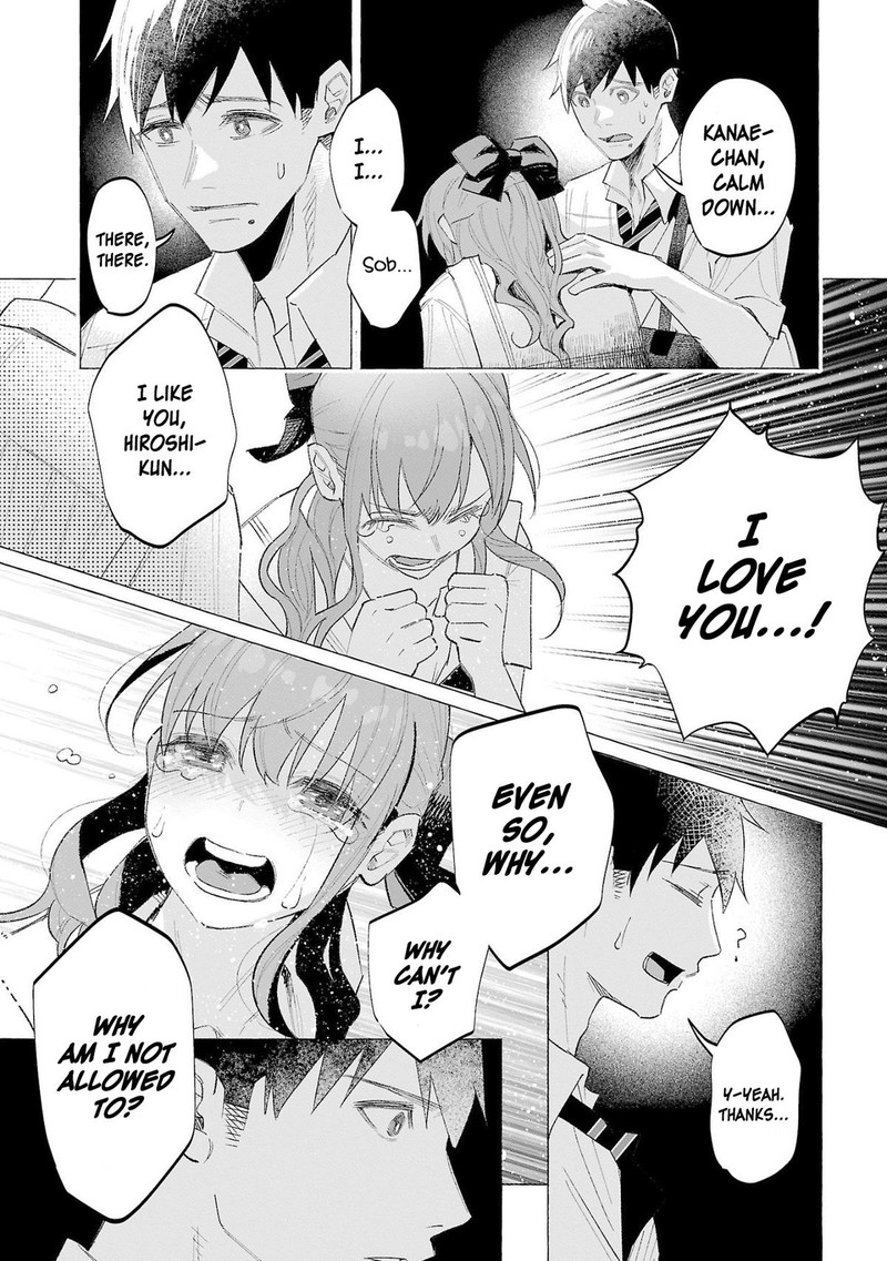Kimi Ni Aisarete Itakatta Chapter 59 Page 13