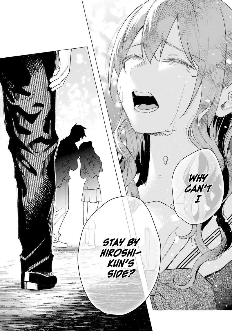 Kimi Ni Aisarete Itakatta Chapter 59 Page 14