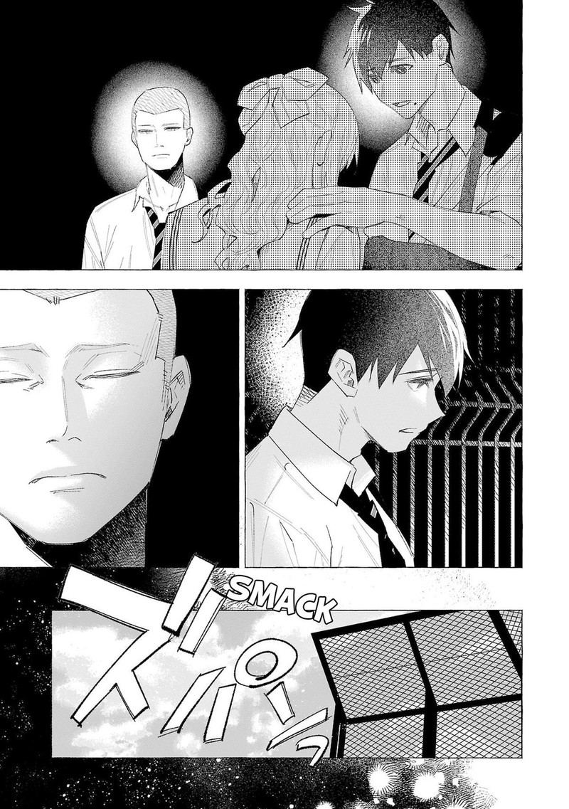 Kimi Ni Aisarete Itakatta Chapter 59 Page 15