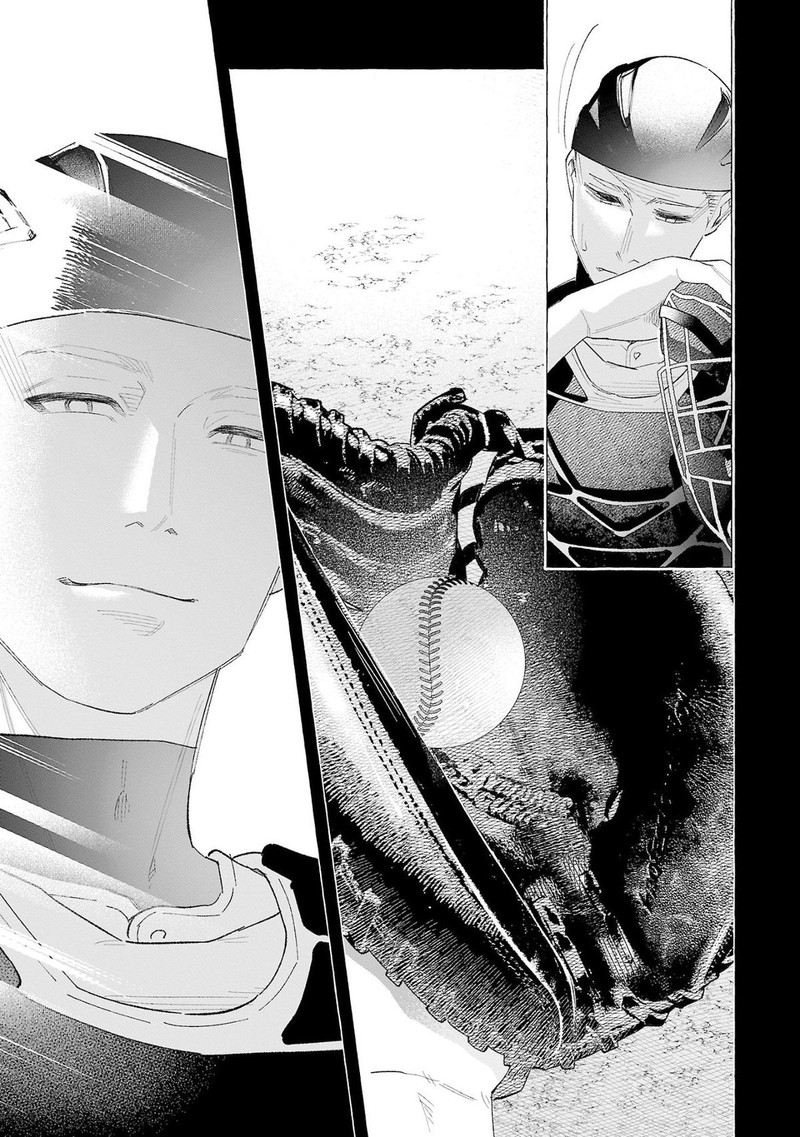 Kimi Ni Aisarete Itakatta Chapter 59 Page 27