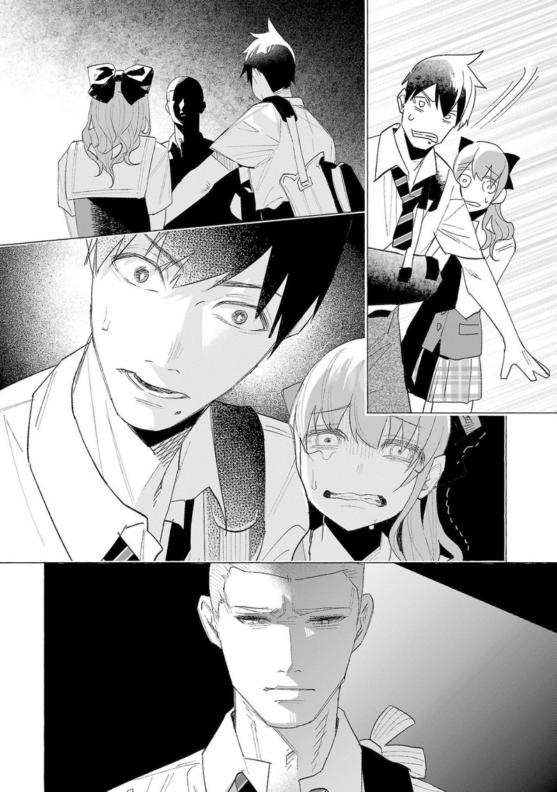 Kimi Ni Aisarete Itakatta Chapter 59 Page 34