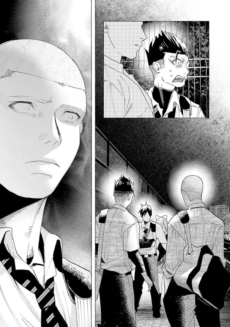 Kimi Ni Aisarete Itakatta Chapter 59 Page 4