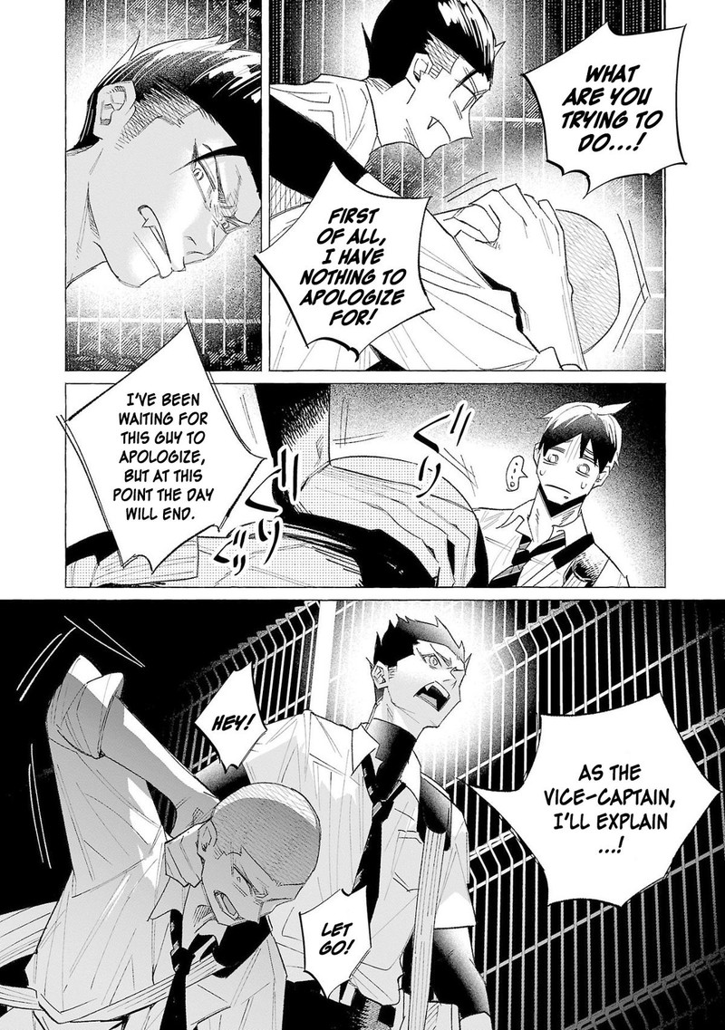 Kimi Ni Aisarete Itakatta Chapter 59 Page 42