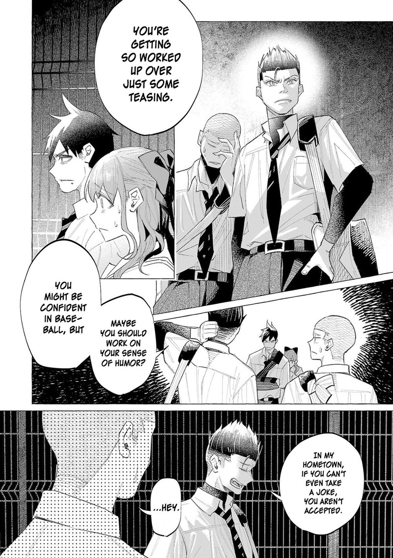 Kimi Ni Aisarete Itakatta Chapter 59 Page 6
