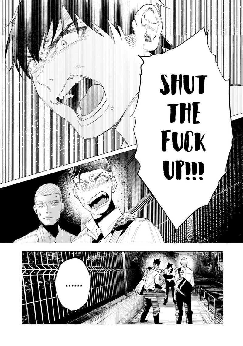 Kimi Ni Aisarete Itakatta Chapter 59 Page 7