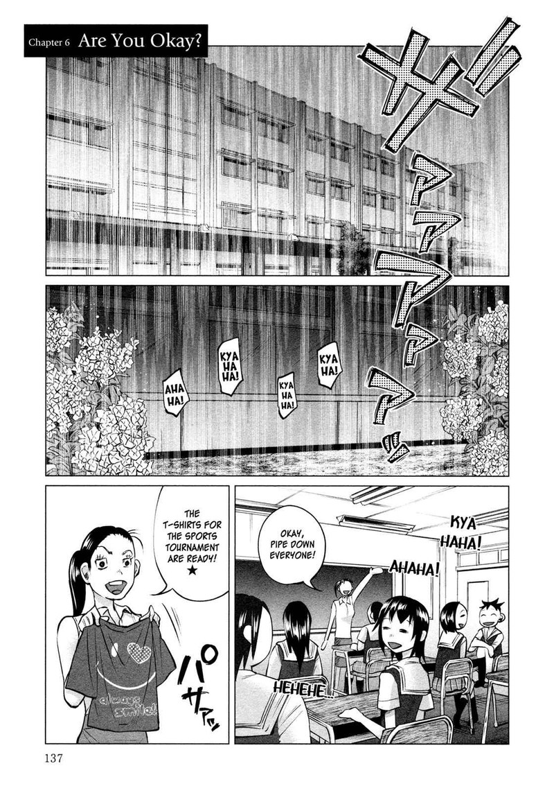 Kimi Ni Aisarete Itakatta Chapter 6 Page 1