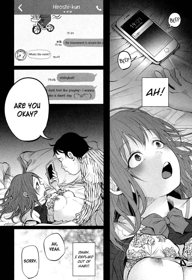 Kimi Ni Aisarete Itakatta Chapter 6 Page 12