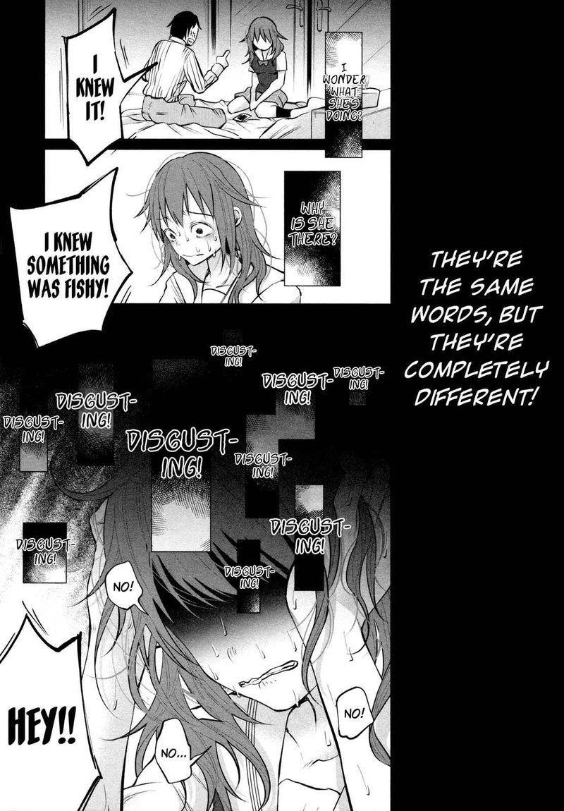 Kimi Ni Aisarete Itakatta Chapter 6 Page 15