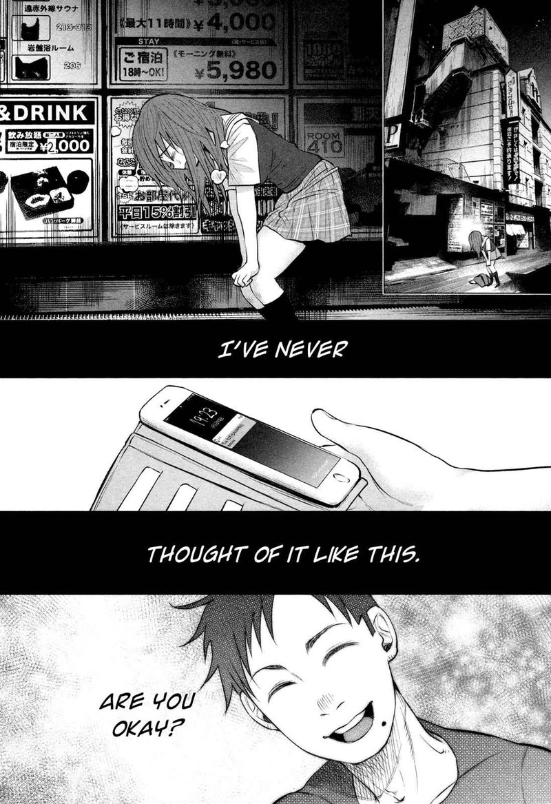 Kimi Ni Aisarete Itakatta Chapter 6 Page 18