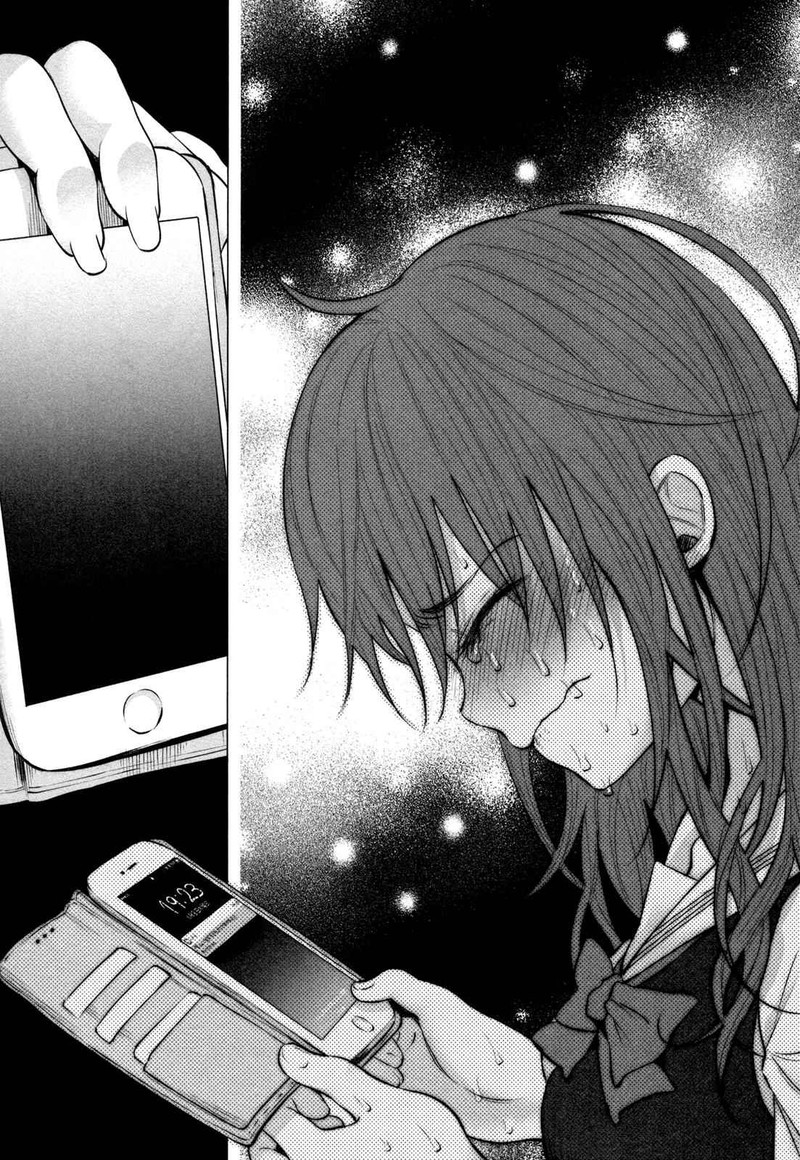 Kimi Ni Aisarete Itakatta Chapter 6 Page 19