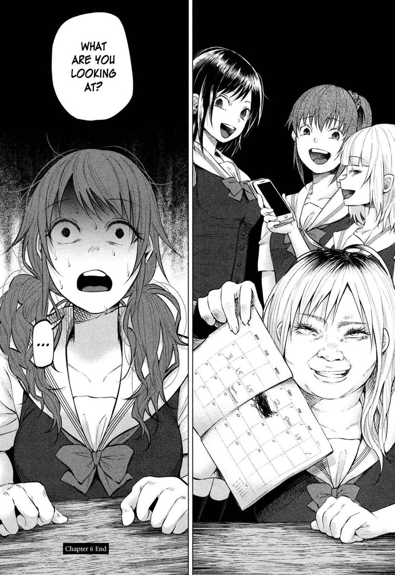 Kimi Ni Aisarete Itakatta Chapter 6 Page 20
