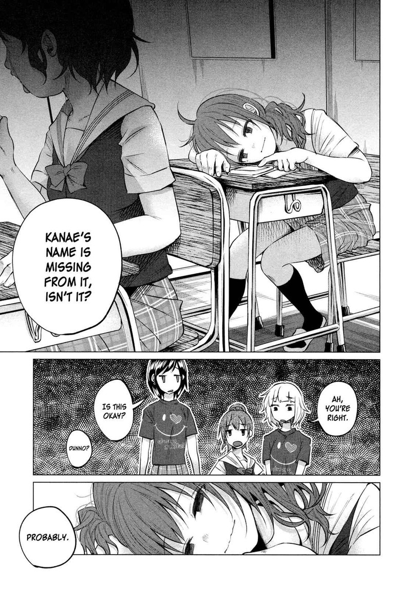Kimi Ni Aisarete Itakatta Chapter 6 Page 3