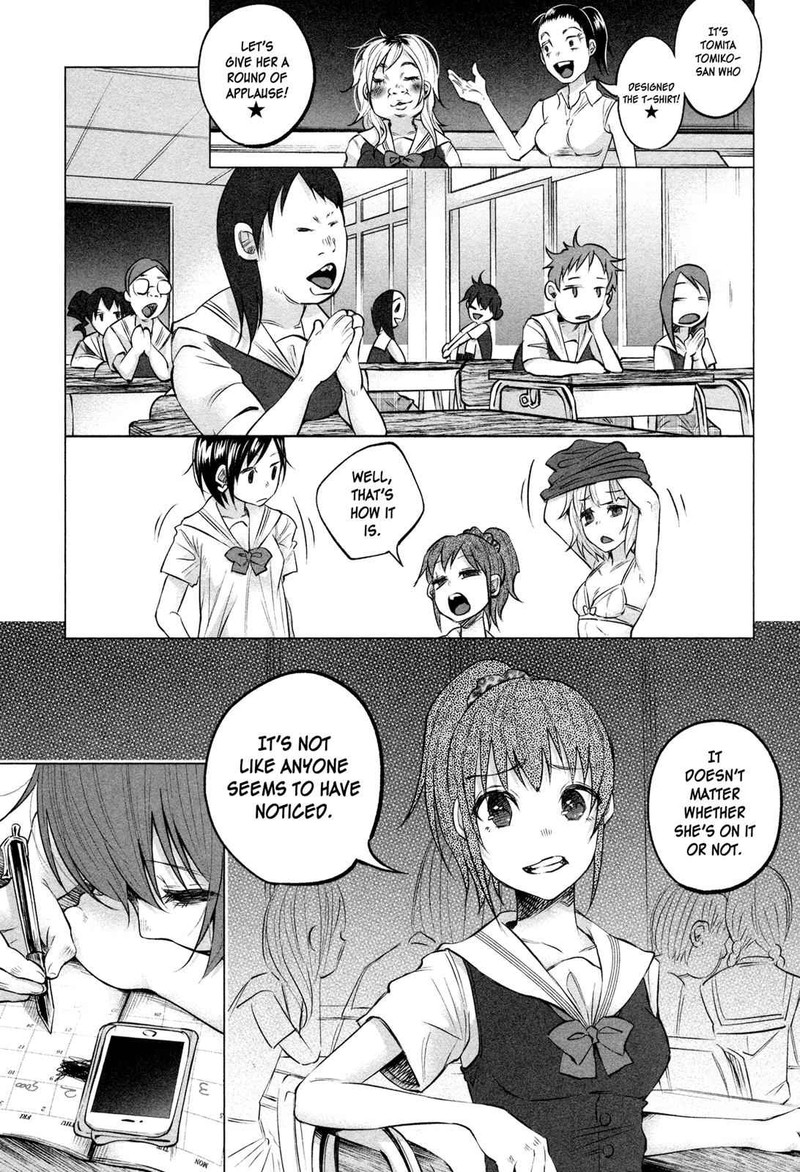 Kimi Ni Aisarete Itakatta Chapter 6 Page 5