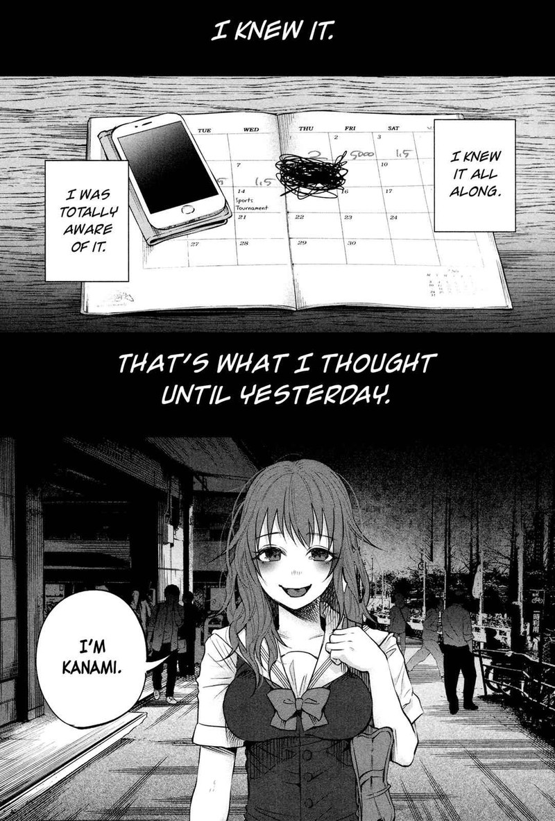 Kimi Ni Aisarete Itakatta Chapter 6 Page 6
