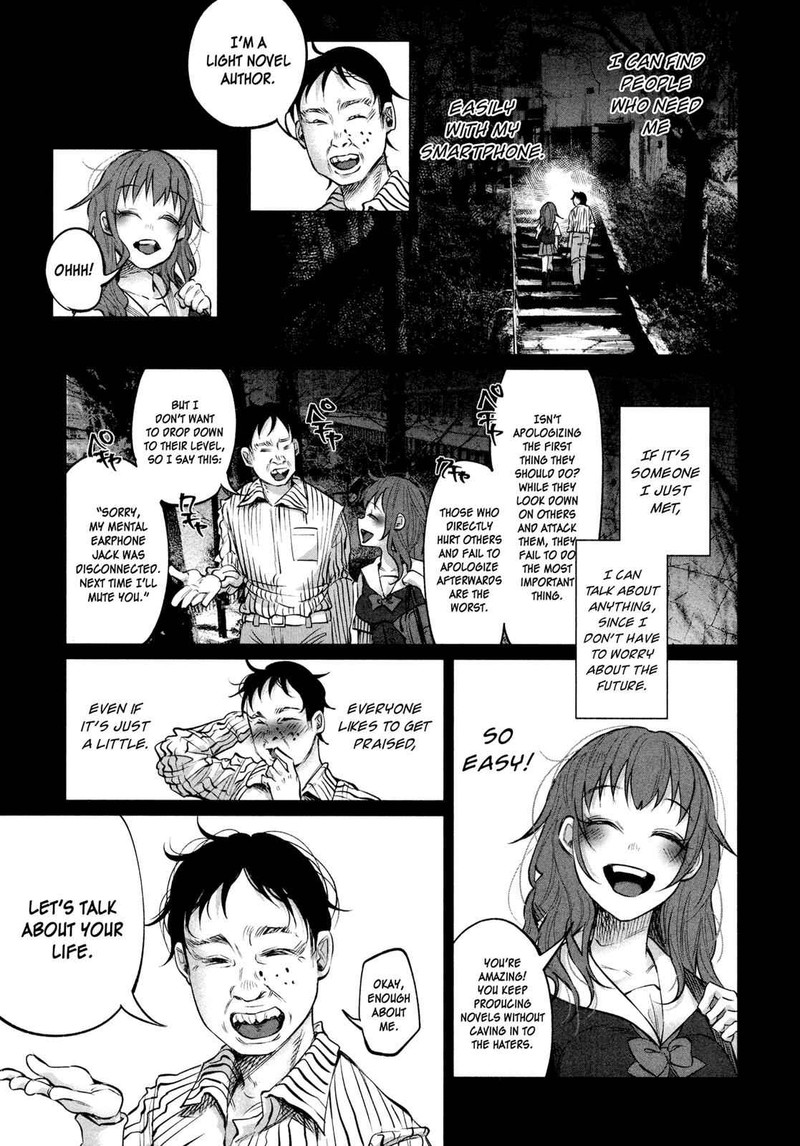 Kimi Ni Aisarete Itakatta Chapter 6 Page 7