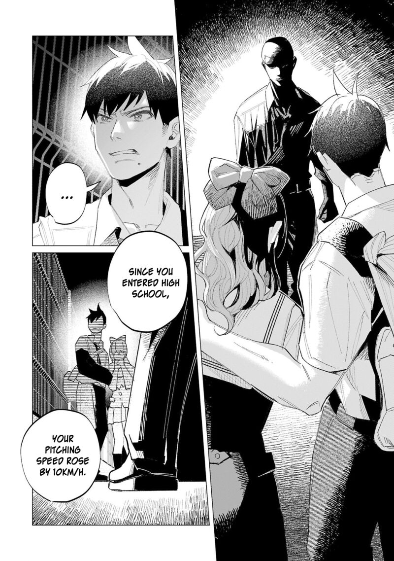 Kimi Ni Aisarete Itakatta Chapter 60 Page 14