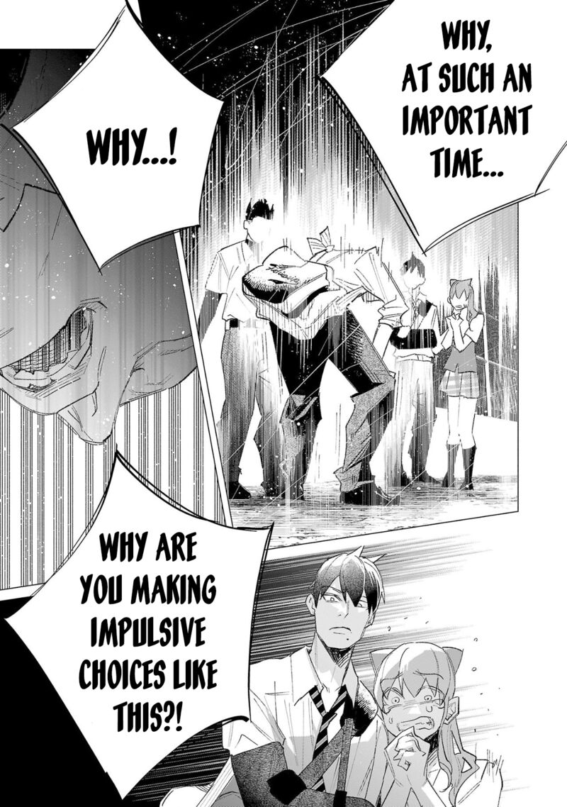 Kimi Ni Aisarete Itakatta Chapter 60 Page 17