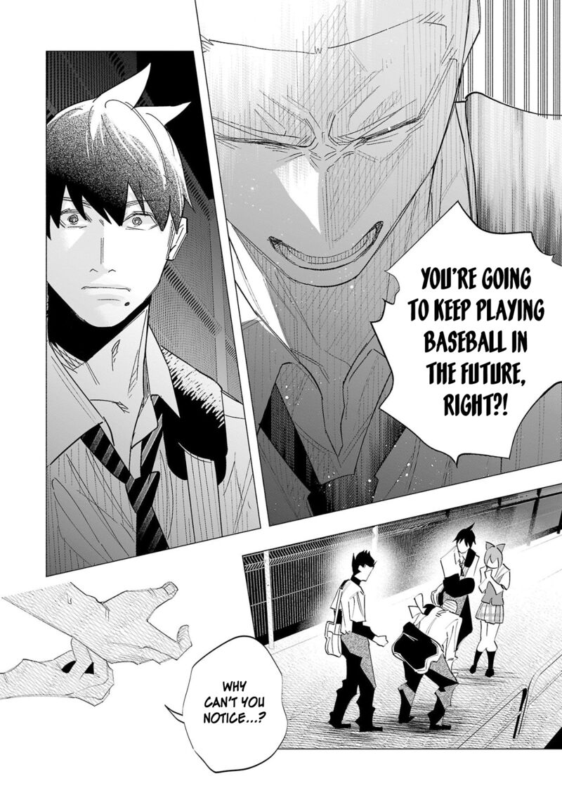 Kimi Ni Aisarete Itakatta Chapter 60 Page 18