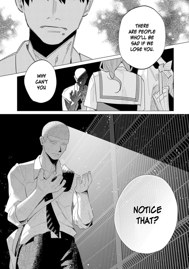 Kimi Ni Aisarete Itakatta Chapter 60 Page 19