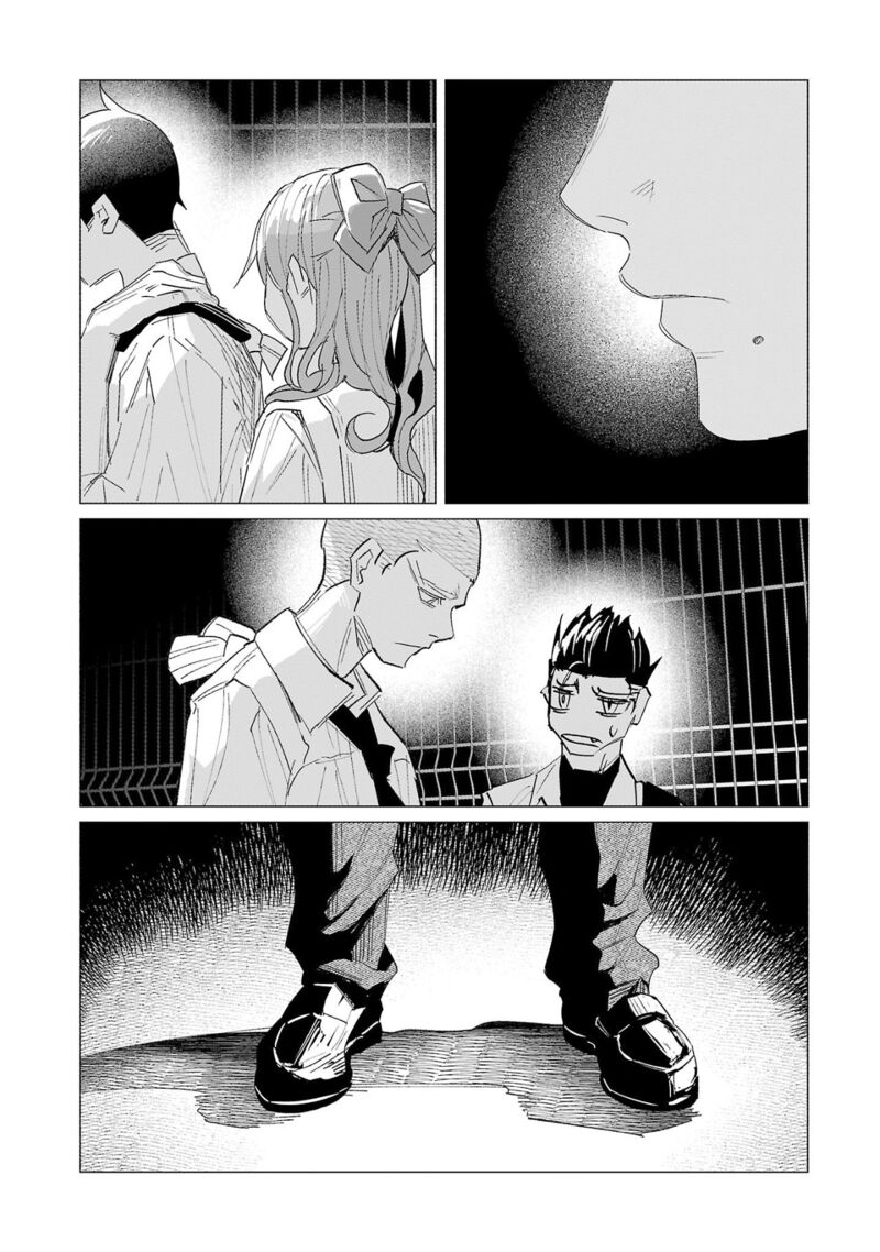 Kimi Ni Aisarete Itakatta Chapter 60 Page 21