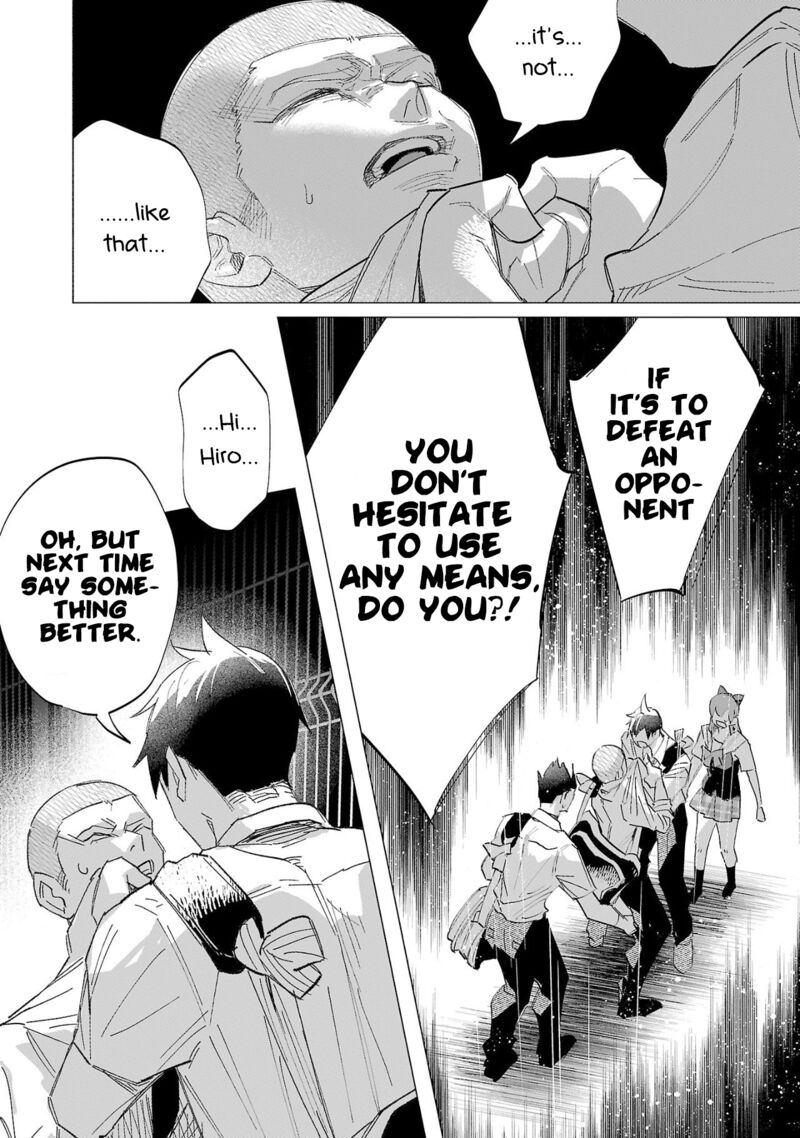 Kimi Ni Aisarete Itakatta Chapter 60 Page 25