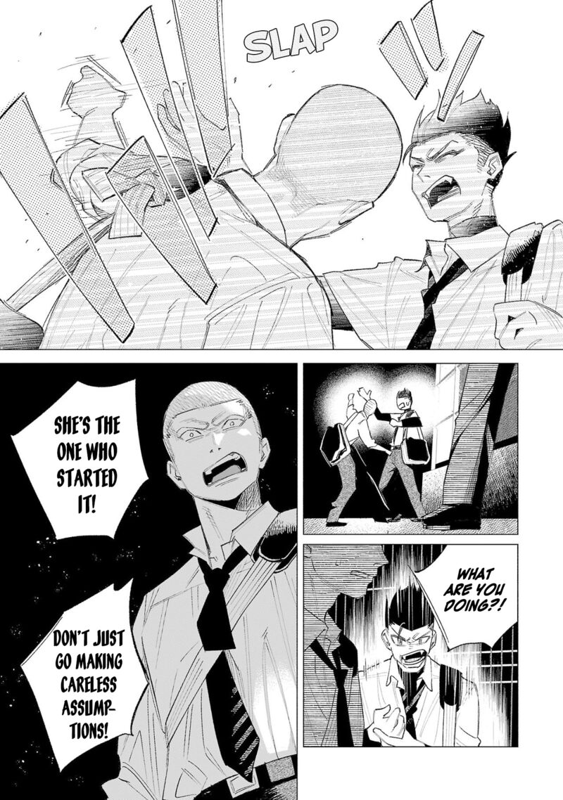 Kimi Ni Aisarete Itakatta Chapter 60 Page 5