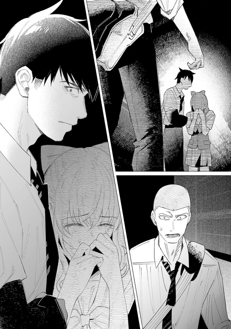 Kimi Ni Aisarete Itakatta Chapter 60 Page 7