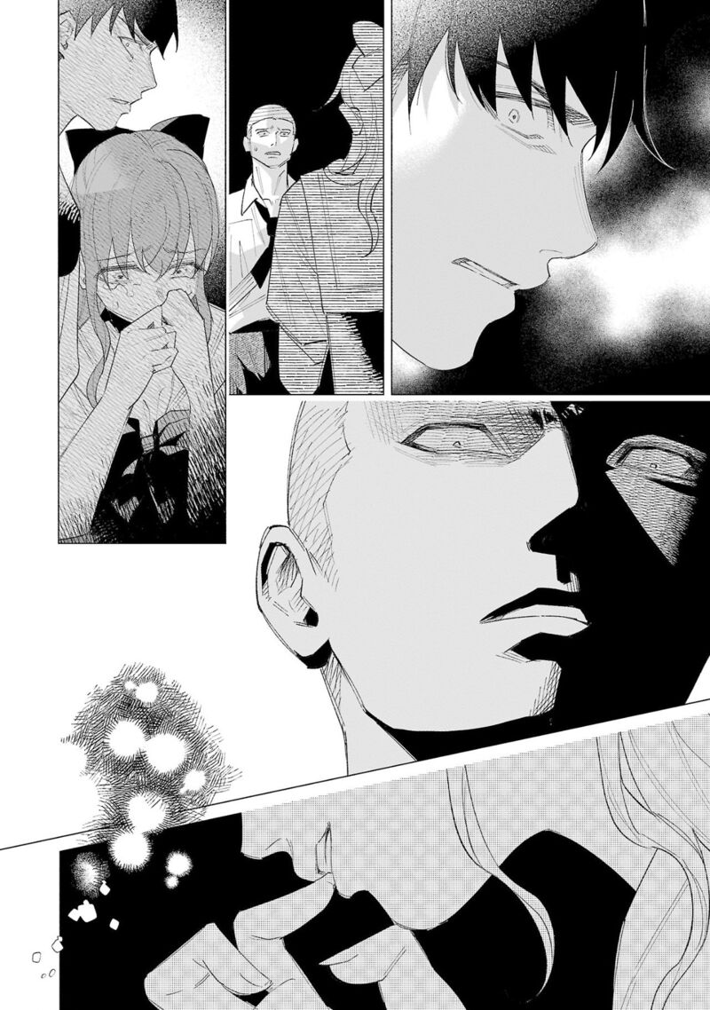 Kimi Ni Aisarete Itakatta Chapter 60 Page 8