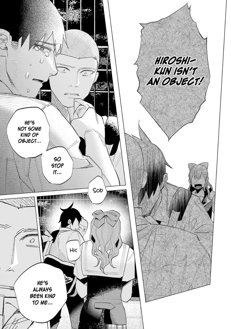 Kimi Ni Aisarete Itakatta Chapter 61 Page 13