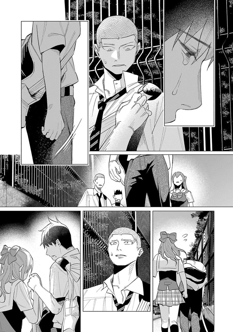 Kimi Ni Aisarete Itakatta Chapter 61 Page 17