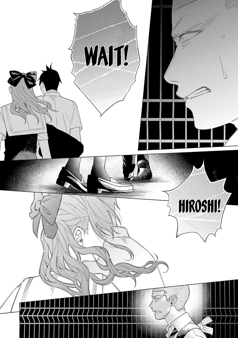 Kimi Ni Aisarete Itakatta Chapter 61 Page 18