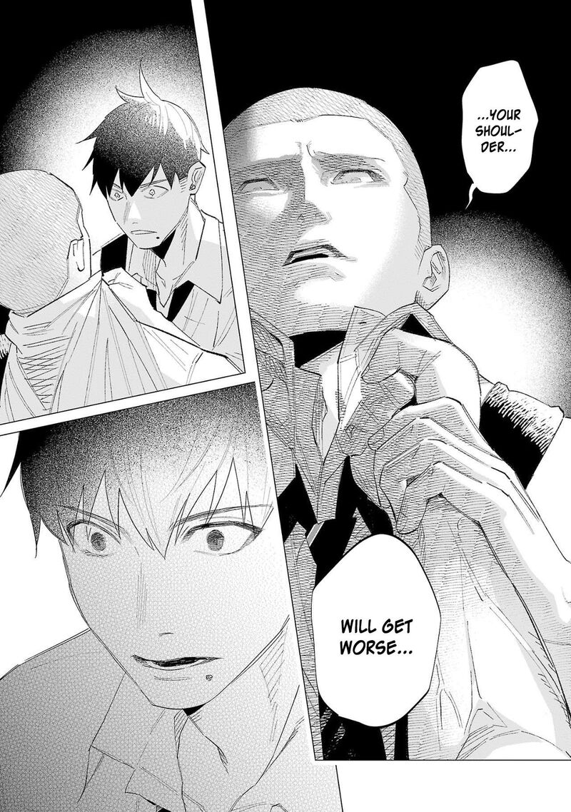 Kimi Ni Aisarete Itakatta Chapter 61 Page 4