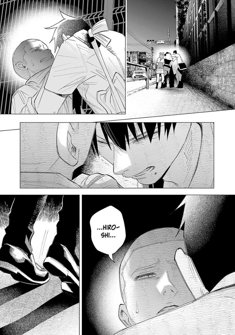 Kimi Ni Aisarete Itakatta Chapter 61 Page 6