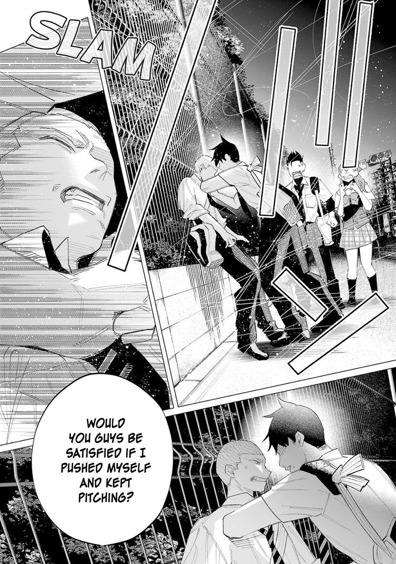 Kimi Ni Aisarete Itakatta Chapter 61 Page 7