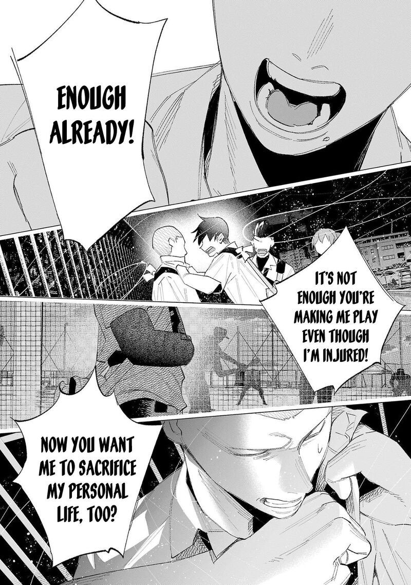 Kimi Ni Aisarete Itakatta Chapter 61 Page 8