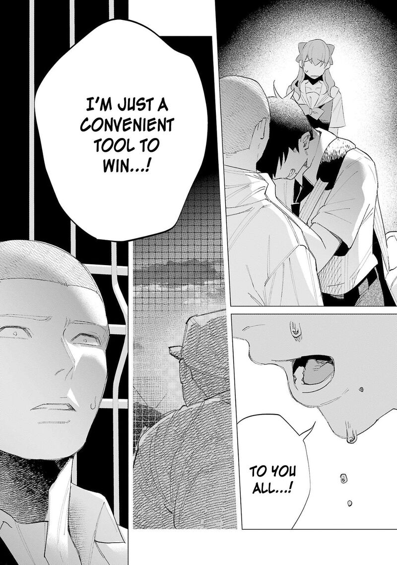 Kimi Ni Aisarete Itakatta Chapter 61 Page 9