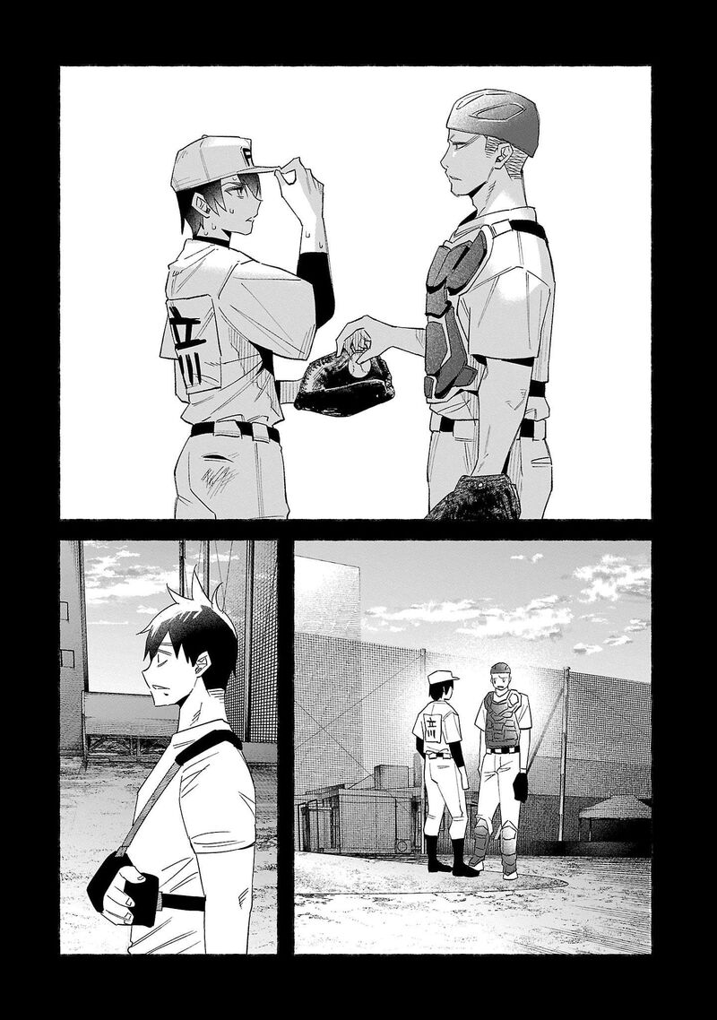 Kimi Ni Aisarete Itakatta Chapter 62 Page 12